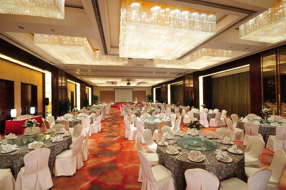 The Eton Hotel Thượng Hải Tiện nghi bức ảnh