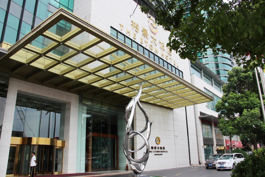 The Eton Hotel Thượng Hải Ngoại thất bức ảnh