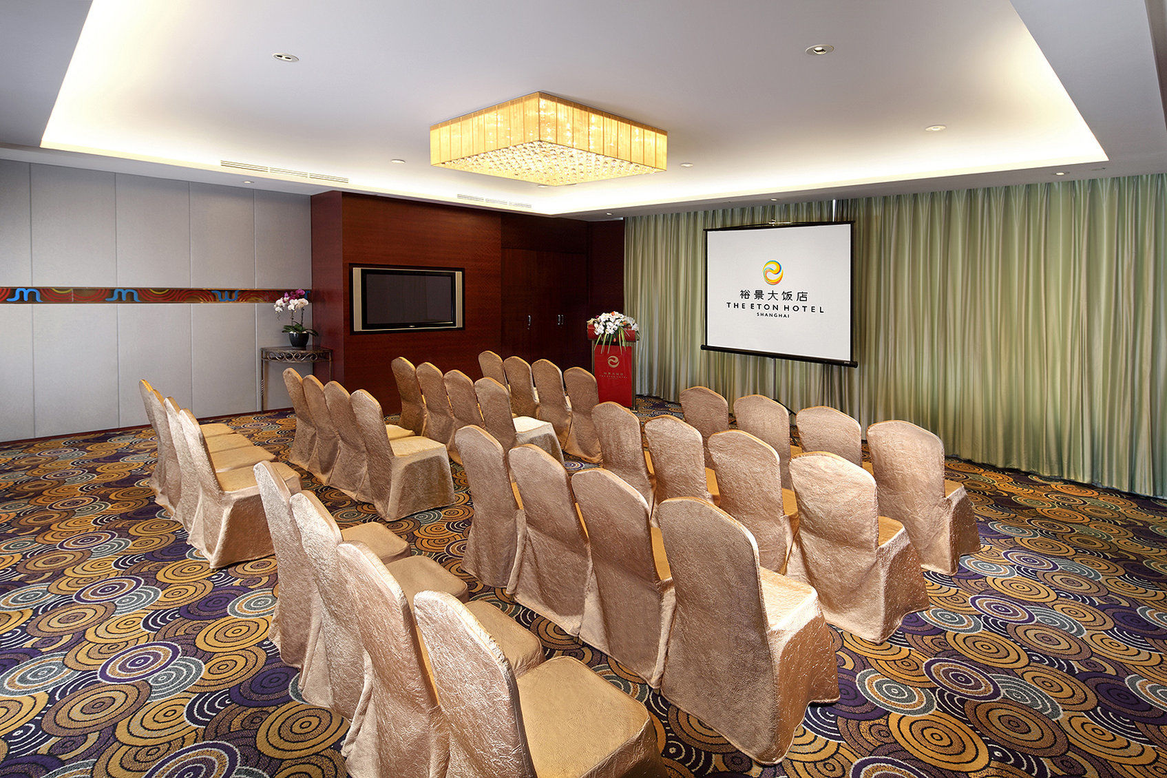 The Eton Hotel Thượng Hải Tiện nghi bức ảnh