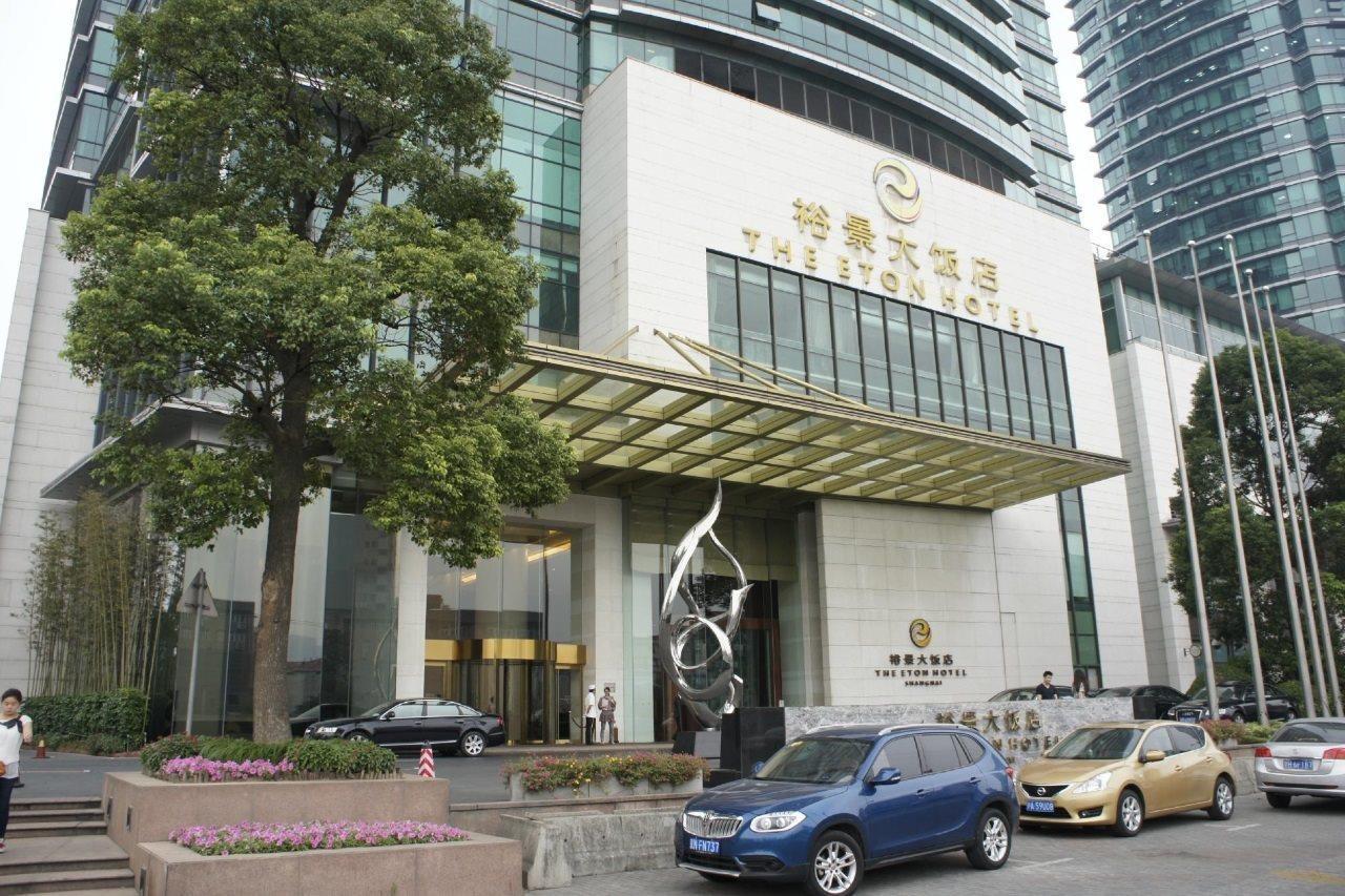 The Eton Hotel Thượng Hải Ngoại thất bức ảnh