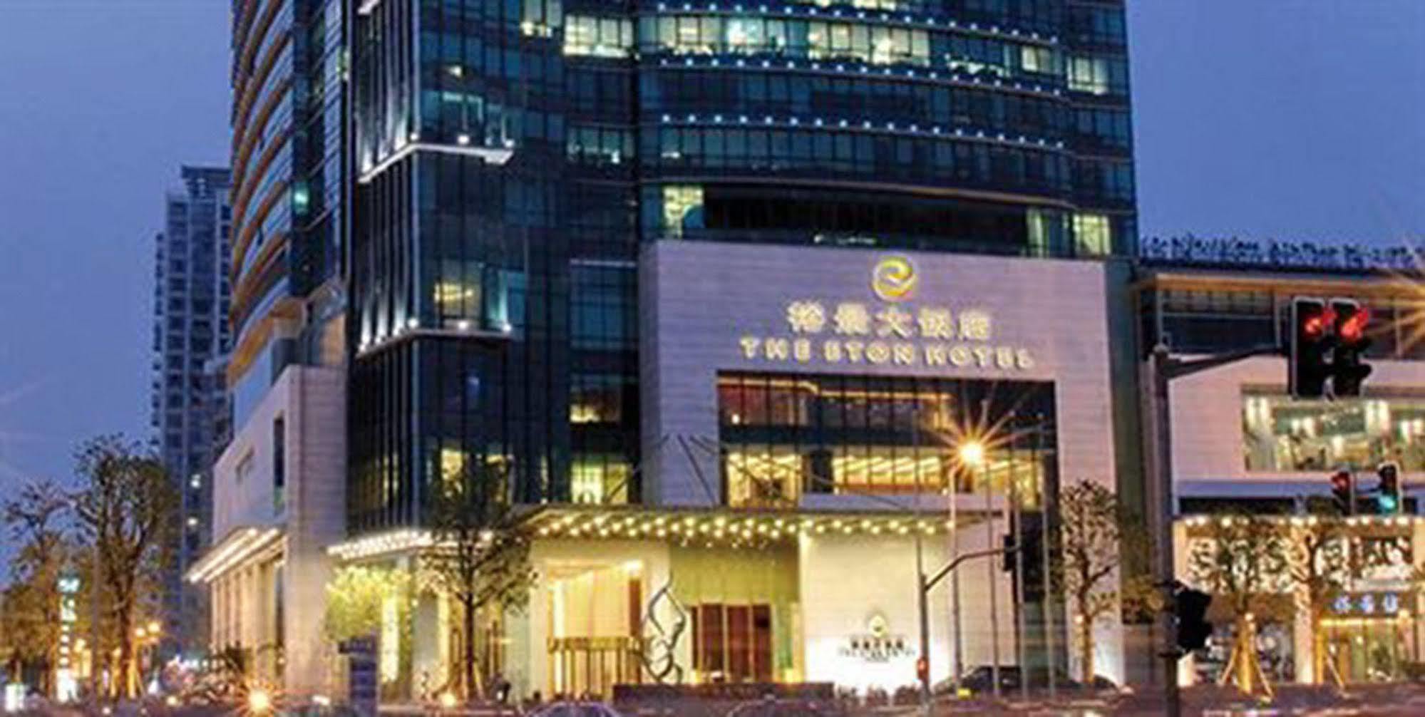 The Eton Hotel Thượng Hải Ngoại thất bức ảnh