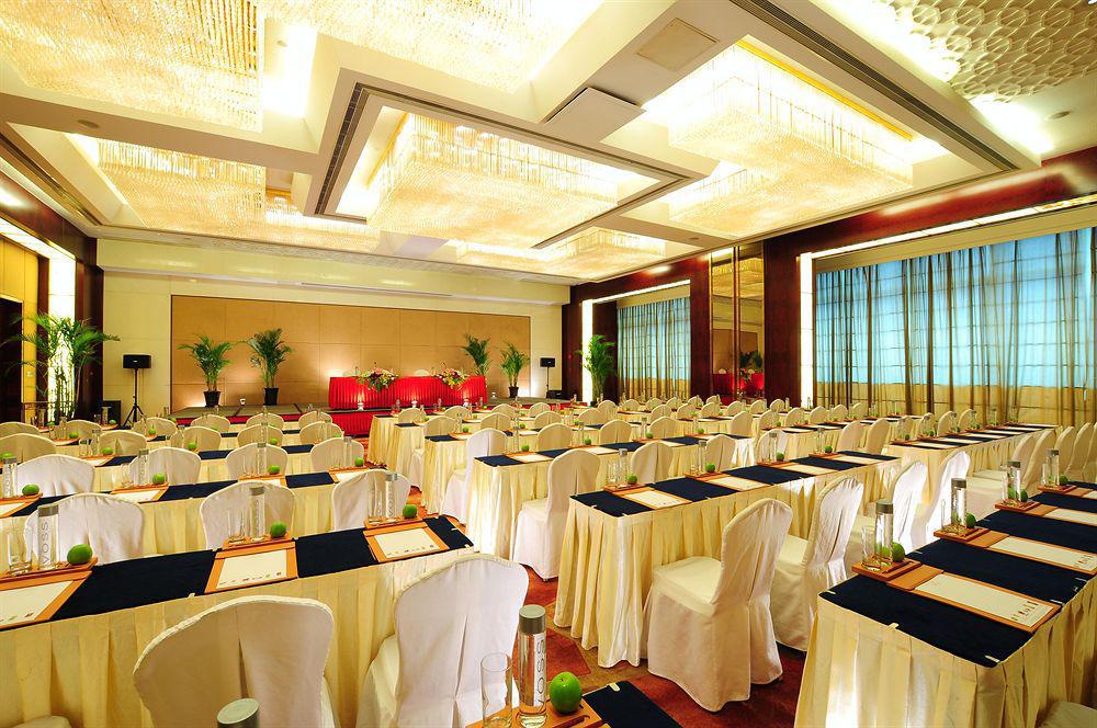 The Eton Hotel Thượng Hải Kinh doanh bức ảnh